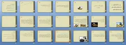 غلتک ها و انواع روش ها و ماشین های تراکم خاک و اسفالت (9 پاورپوینت )