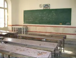 استانداردهای فیزیکی مدرسه ابتدایی