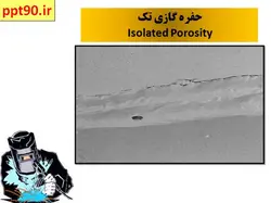 آشنایی با عیوب جوشکاری