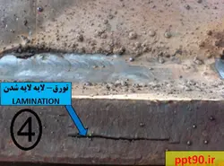 عیوب وناپیوستگی های در جوشکاری