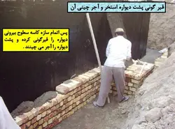 مراحل ساخت استخر سرپوشیده کوثر