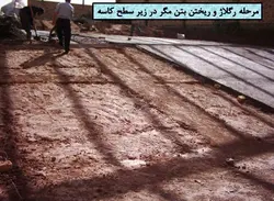 مراحل ساخت استخر سرپوشیده کوثر