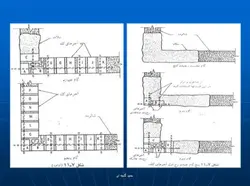 ساختمان با مصالح بنایی