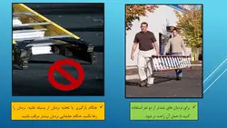 اموزش جامع ایمنی نردبان