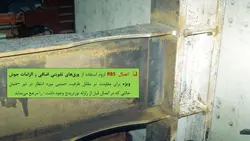 تخریب اتصالات گیردار در زلزله نورثریج و روش های اصلاح آن ( 128 اسلاید )