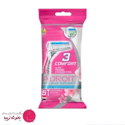 تیغ یکبار مصرف سه لبه صابون دار 5 عددی زنانه ADROIT