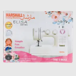 چرخ خیاطی مارشال مدل الیسا 990S MAX