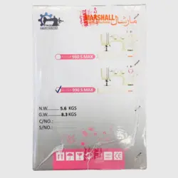 چرخ خیاطی مارشال مدل الیسا 990S MAX