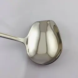 ملاقه سس یونیک مدل هانور