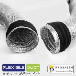 روکش PL فلکسیبل 12