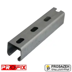 پروفیل جی (G) 41*41 پروفیکس - فروشگاه اینترنتی پروسازه