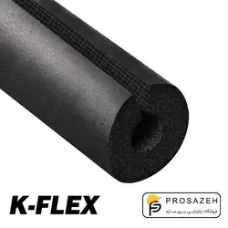 عایق الاستومری لوله ای ضخامت 9 میلیمتر سایز 50 کی فلکس (کافلکس)