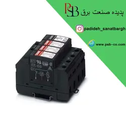 ارستر سه فاز فونیکس کنتاکتPhoenix Contact three-phase arrester