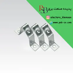 پایه ریل زاویه دار رعدAngular rail base