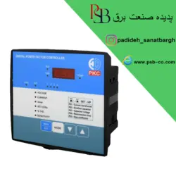 رگولاتور خازنی 12 پله PKC
