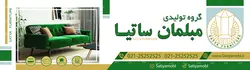 طرح بنر لایه باز فروشگاه مبلمان