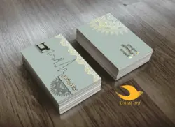 کارت ویزیت لایه باز خیاطی