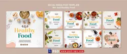 دانلود طرح آماده لایه باز بنر پست اینستاگرام در 9 طرح مختلف با تصاویر با کیفیت با تم رنگی سفید و موضوع غذای سالم