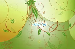 فایل لایه باز زیبا ویژه فتوشاپ برای طراحی + PSD