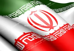 عکس با کیفیت تبلیغاتی پرچم ایران که چین خورده است