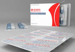 موکاپ(قرص و کپسول)