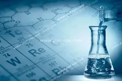 عکس با کیفیت تبلیغاتی پر کردن ارلن با بشر
