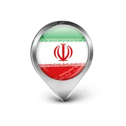 عکس با کیفیت تبلیغات پرچم ایران