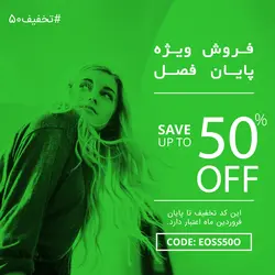 20 طرح لایه باز قالب پست اینستاگرام برای فتوشاپ + آموزش