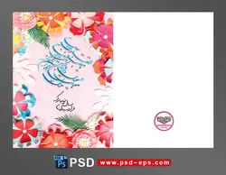 لایه باز کارت تبریک عید نوروز باستانی سال نو بهار هفت سین ایرانی با رنگ بندی صورتی