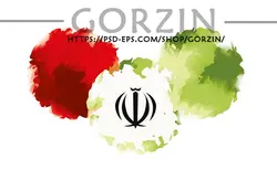 مجموعه 40 عددی وکتور پرچم ایران