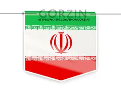 مجموعه 40 عددی وکتور پرچم ایران