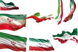 10 عدد وکتور پرچم ایران