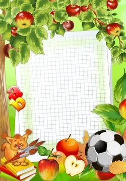 تراکت و پوستر لایه باز مهد کودک و پیش دبستانی و دبستان با طرح درخت سیب و توپ فوتبال و لوازم تحریر همراه با تصاویر شاد کودکانه + PSD