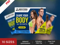 تراکت یا پوستر لایه باز تبلیغاتی باشگاه های تناسب اندام یا مربیان بدنسازی با تصویر آقا و خانم بدنساز و زمینه زرد و آبی