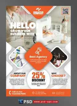 پوستر یا تراکت لایه باز تبلیغاتی ارتقای سطح کاری و بازاریابی در زمینه خیاطی ، تولیدی های لباس و فروشگاه های چرخ خیاطی