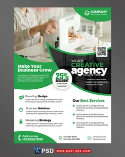 تراکت یا پوستر لایه باز تبلیغاتی ارتقای سطح بازاریابی در زمینه کارگاه های خیاطی ، تولیدی های لباس ، فروشگاه های چرخ خیاطی