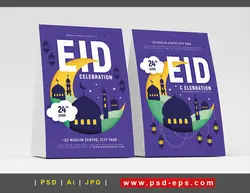 تراکت لایه باز تبلیغاتی کارت دعوت عید فطر یا افطاری و یا جشن ها و مراسمات مذهبی در مساجد و حسینیه ها با زمینه بنفش و طرح فانتزی زیبا