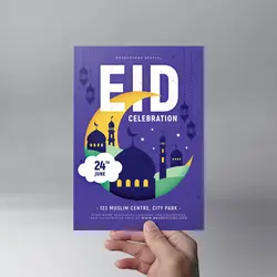 تراکت لایه باز تبلیغاتی کارت دعوت عید فطر یا افطاری و یا جشن ها و مراسمات مذهبی در مساجد و حسینیه ها با زمینه بنفش و طرح فانتزی زیبا