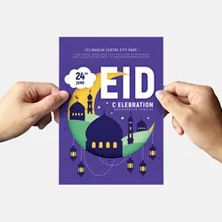 تراکت لایه باز تبلیغاتی کارت دعوت عید فطر یا افطاری و یا جشن ها و مراسمات مذهبی در مساجد و حسینیه ها با زمینه بنفش و طرح فانتزی زیبا