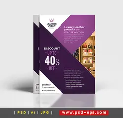 پوستر لایه باز محصولات لاکچری چرمی از جمله کیف و کفش و کاپشن و انواع لباس با رنگ بنفش یا دانلود تراکت لایه باز فروش محصولات چرمی زنانه با تخفیف ویژه
