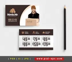 کارت ویزیت لایه باز پیک موتوری ، اسباب کشی، پستچی و پست پیشتاز با نقاشی گرافیکی پستچی با جعبه ارسالی با زمینه کرم و قهوه ای