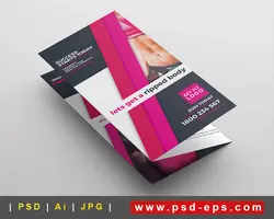 بروشور سه لت لایه باز تبلیغاتی ورزش و سلامتی با تصاویر بانوان ورزشکار و وسایل ورزشی به رنگ غالب صورتی یا دانلود بروشور سه لت لایه باز باشگاه بدنسازی بانوان