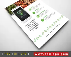 تراکت یا پوستر لایه باز تبلیغاتی صیفی جات تازه مخصوص شرکت های صادر کننده صیفی جات یا تراکت لایه باز معرفی اپلیکیشین غرفه مناسب برای یافتن میوه فروشی های نزدیک با زمینه تخته سیاه و آیکون سیفی جات و سبزیجات  و لوکیشن و موبایل