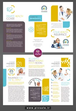 بروشور سه لت لایه باز با تصاویر پزشکان مناسب مراکز درمانی ، مطب های خصوصی متخصصان پزشکی با تم زرد و سفید
