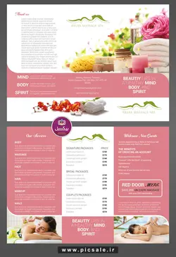 قالب لایه باز بروشور تراکت و کاتالوگ ماساژ چینی یا طب فشاری چینی یا ماساژ گواشا یا ماساژ درمانی یا آموژش ماساژ ویژه بانوان و آقایان با تصاویر شمع و حوله و گل های زیبا و زمینه سفید