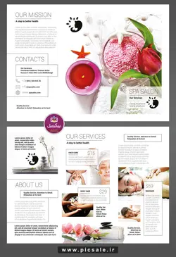 لایه باز بروشور تراکت و کاتالوگ ماساژصورت یا لایه برداری صورت یا ماساژ چینی یا طب فشاری چینی یا ماساژ گواشا یا ماساژ درمانی یا آموژش ماساژ ویژه بانوان و آقایان یا کلینیک های مراقبت پوستی