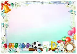 قاب و عکس و فریم کودکانه لوازم تحریر و توپ فوتبال با طرحی شاد بصورت لایه باز مناسب مهد کودک و پیش دبستانی و دبستان + PSD مناسب برای بازگشایی مدارس