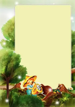 قاب یا فریم جنگل و حیوانات بصورت لایه باز طرح لوح تقدیر و نامه فانتزی با تصاویر درخت های زیبا و پسر بچه و حیوانات جنگل مناسب برای عکس کودکان و آلبوم کودکان