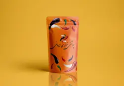 فایل لایه باز موکاپ بسته بندی محصولات غذایی یا موکاپ لایه باز بسته بندی چاشنی خونه ایرونی با عکس بادمجان و فلفل فانتزی