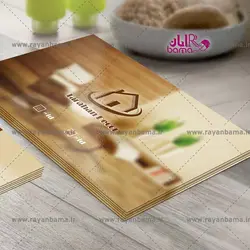 فایل لایه باز کارت ویزیت با طرح چوب ویژه دکوراسیون داخلی کسب و کار مبلمان ، درودگری ، mdf و چوب بری ها با طراحی شیک و ساده